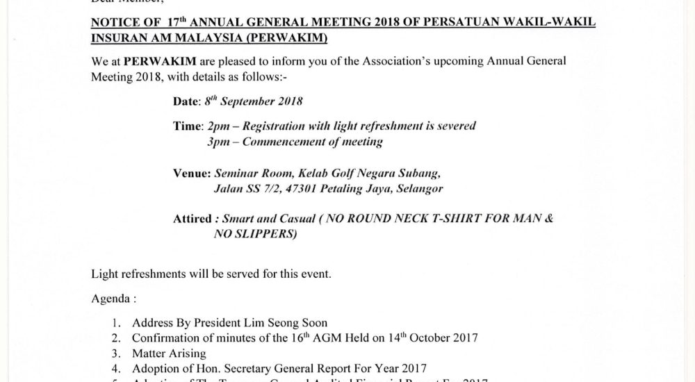 17th Annual General Meeting