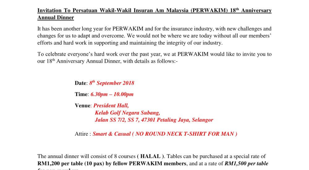 Perwakim 18th Anniversary Annual Dinner Invitation